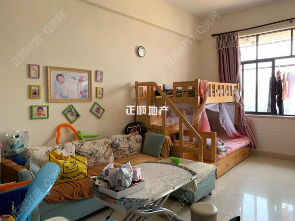 VR看房
