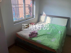 主卧