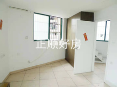 房间