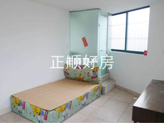 房间