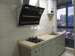 厨房