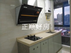 厨房