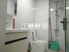 卫生间