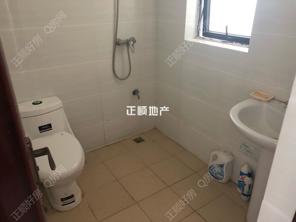 卫生间