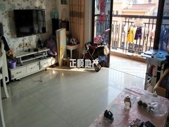 house_img