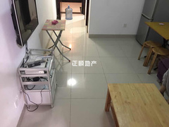 客厅