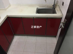 厨房