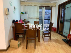 餐厅