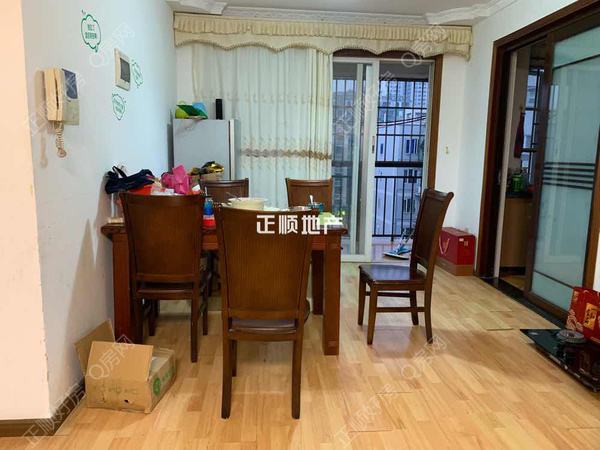 餐厅