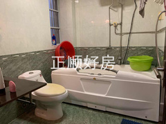 卫生间
