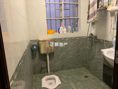 卫生间