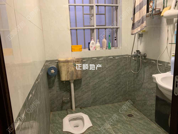 卫生间