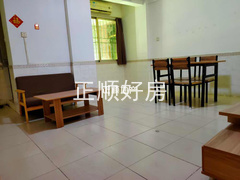 客厅