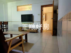 客厅