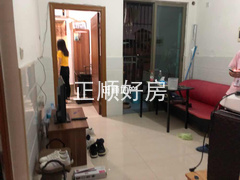 客厅