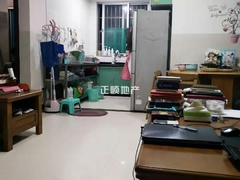5563048068a937abd8f55d08839a58a.jpg