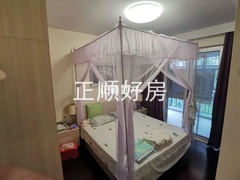 主卧