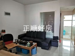 客厅