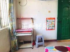 房间