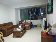 house_img