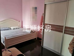 2_看图王.jpg