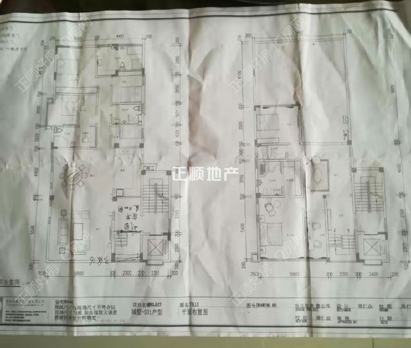 微信图片_20190930114818_看图王.jpg