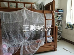 北次卧