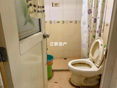 卫生间