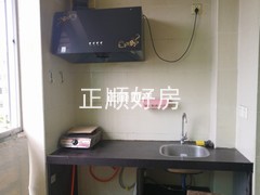 厨房