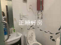 卫生间