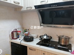 客厅2
