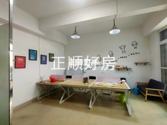 客厅