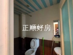 卫生间