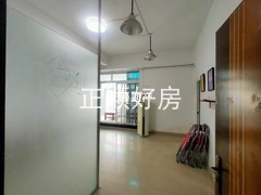 主卧