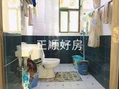 卫生间
