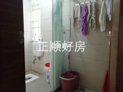 公卫生间