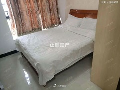 次卧