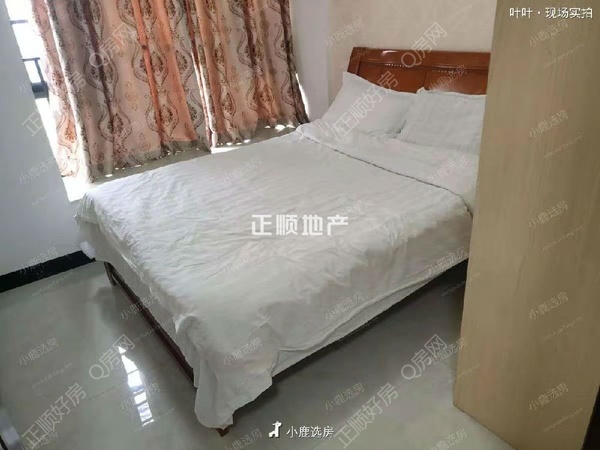 次卧