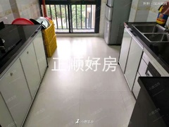 厨房