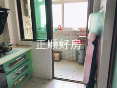 小阳台