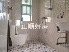 主次