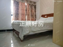 次卧