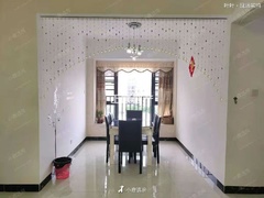 餐厅