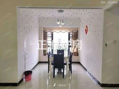 餐厅