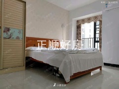 次卧