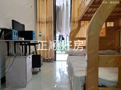 次卧