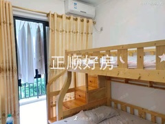 次卧