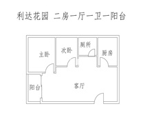 house_img