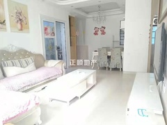 house_img