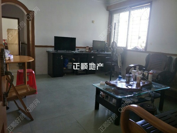 VR看房